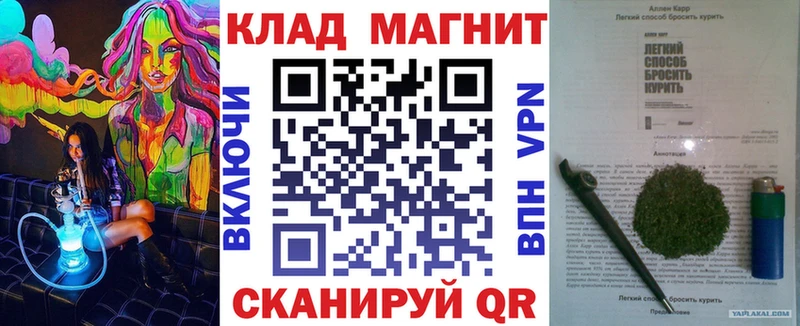Купить закладку Гашиш  СК  МЕФ  Менделеевск