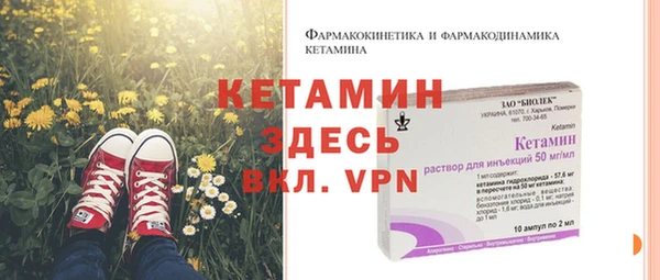 мефедрон Дмитриев