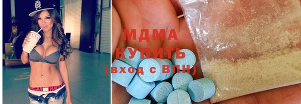 мефедрон Дмитриев