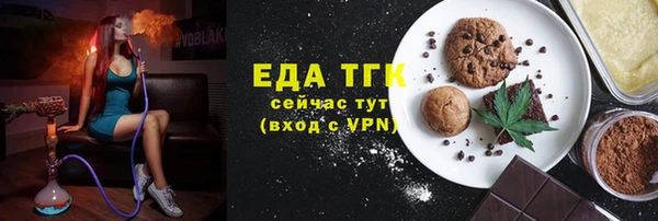 прущая мука Дмитров