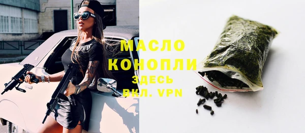 мефедрон Дмитриев