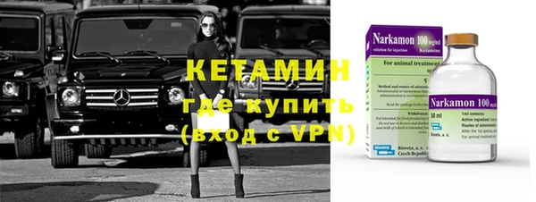 прущая мука Дмитров