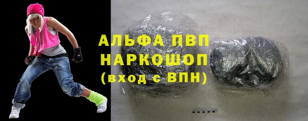 прущая мука Дмитров