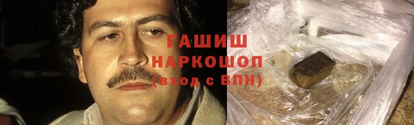 мефедрон Дмитриев