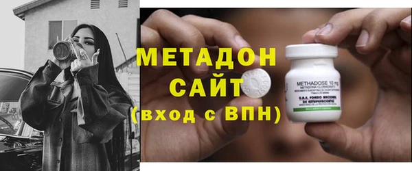 прущая мука Дмитров
