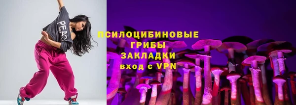 мефедрон Дмитриев