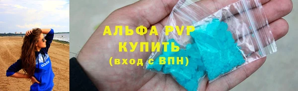 прущая мука Дмитров