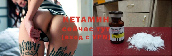 прущая мука Дмитров