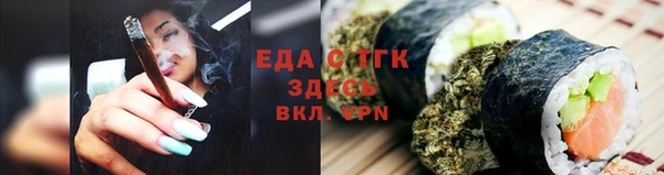 прущая мука Дмитров