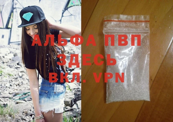 прущая мука Дмитров