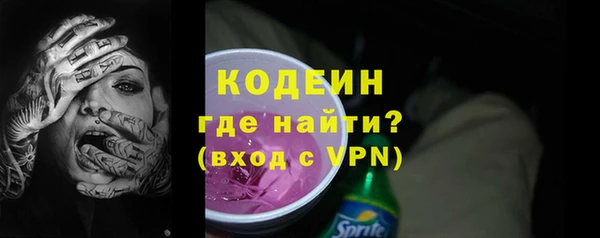 прущая мука Дмитров