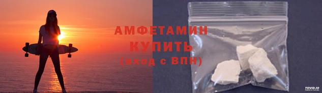 мефедрон Дмитриев