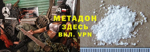 прущая мука Дмитров
