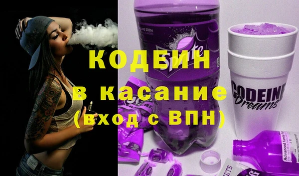прущая мука Дмитров
