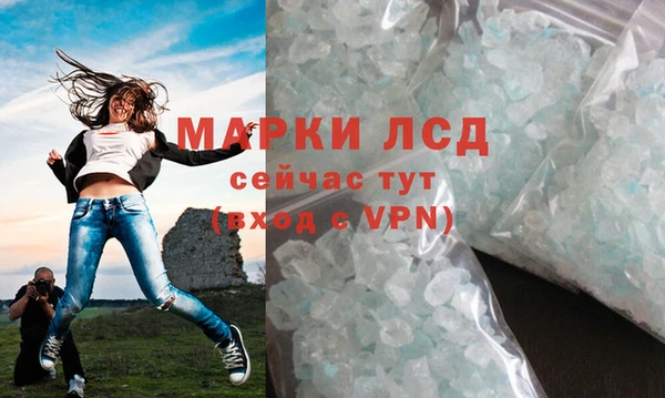 мефедрон Дмитриев