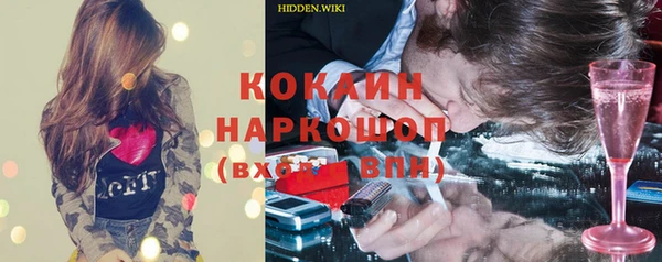 мефедрон Дмитриев