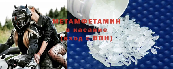 прущая мука Дмитров