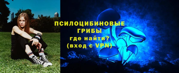 кокаин Дмитровск