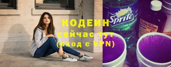 прущая мука Дмитров