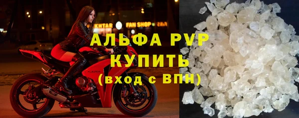 кокаин Дмитровск