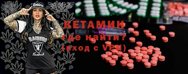 мефедрон Дмитриев