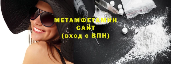 мефедрон Дмитриев